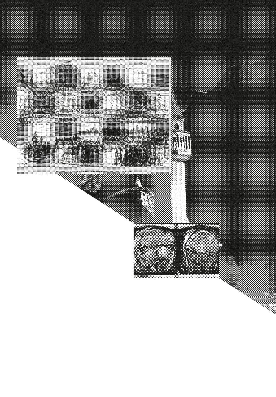 J. Ch. Robinson: Austro- Hungarian Troops crossing the Bosna at Maglai. Illustration for The Illustrated London News, 19 October 1878. Public domain. / The Log pod Mangartom mosque (detail). From the collection of Vinko Avsenak. / Savo Klemenčič: Mounted heads of Herbert Turjaški and Friderik Višnjegorski, 1930. Public domain.